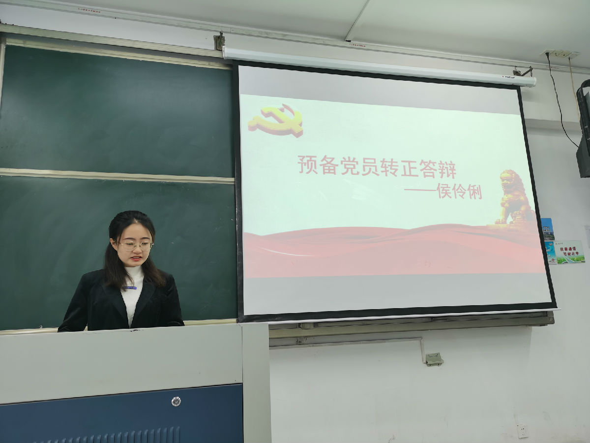 QQ图片20191121100118.jpg