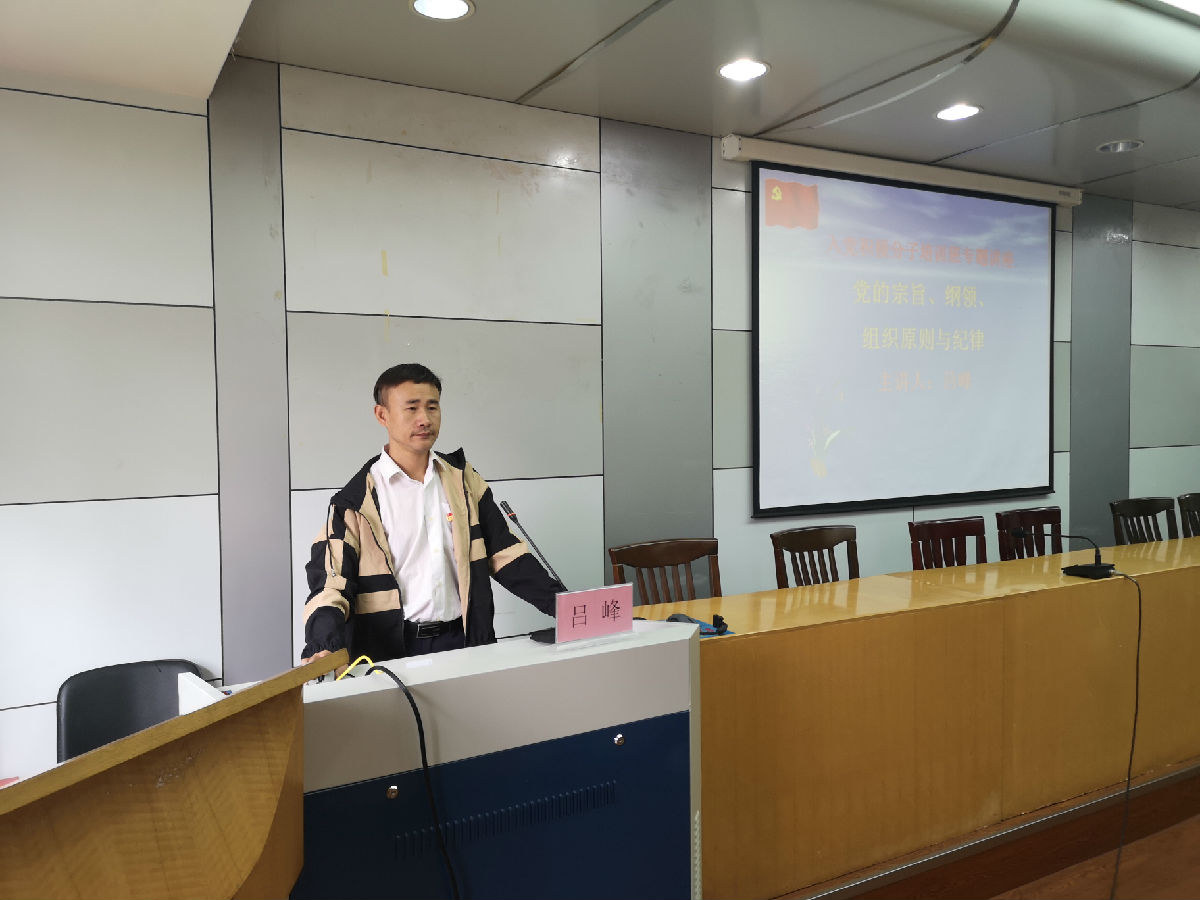 QQ图片20191013123717.jpg