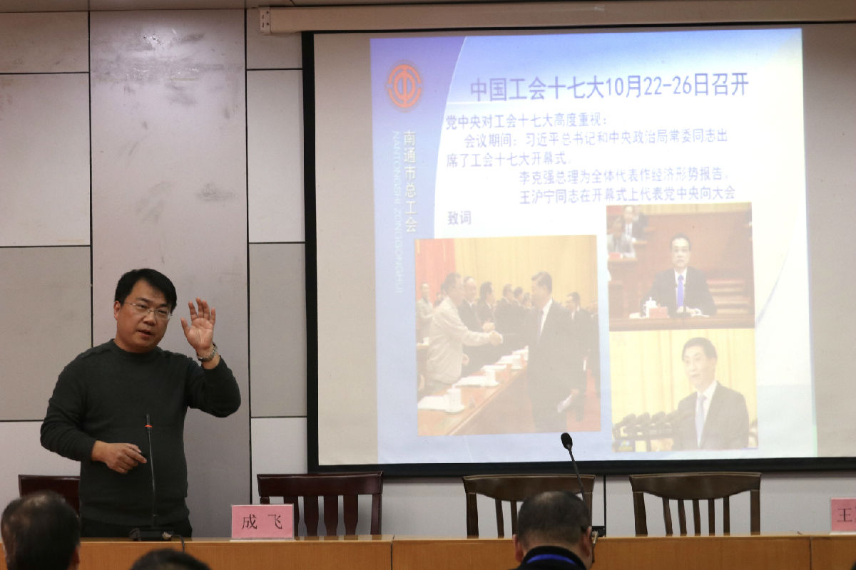QQ图片20181214091748.jpg