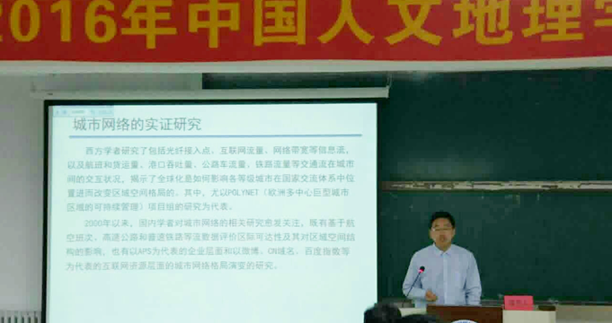 QQ图片20160927134449.png