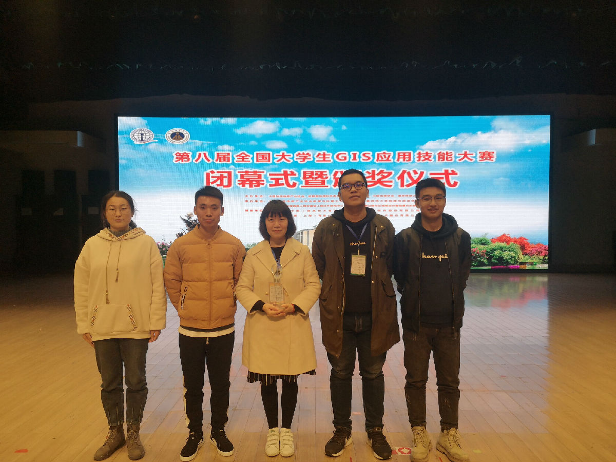 QQ图片20191127085036.jpg