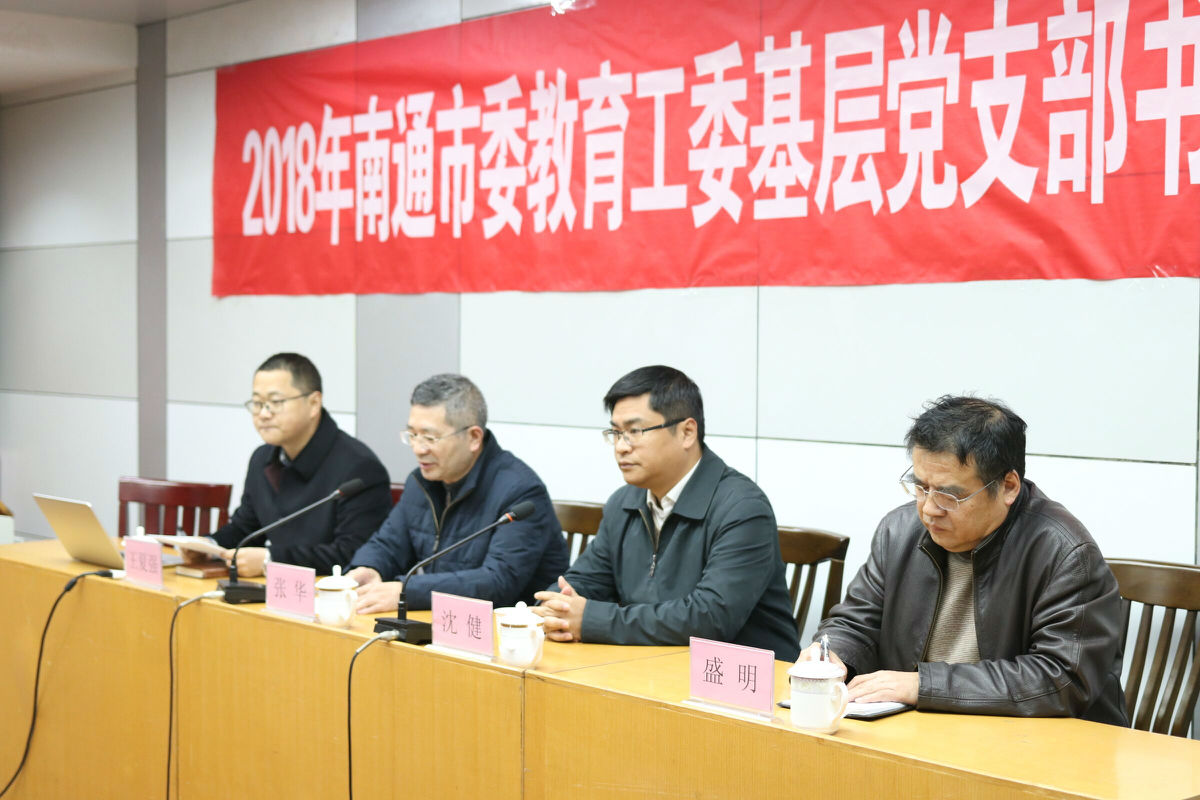 培训3.jpg
