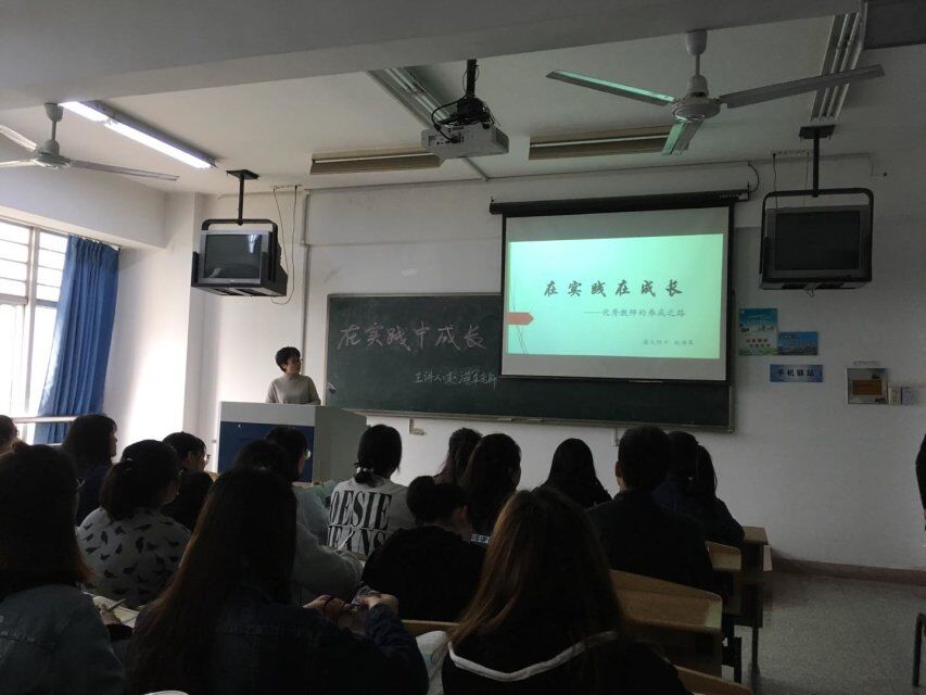 QQ图片20180426195413.jpg