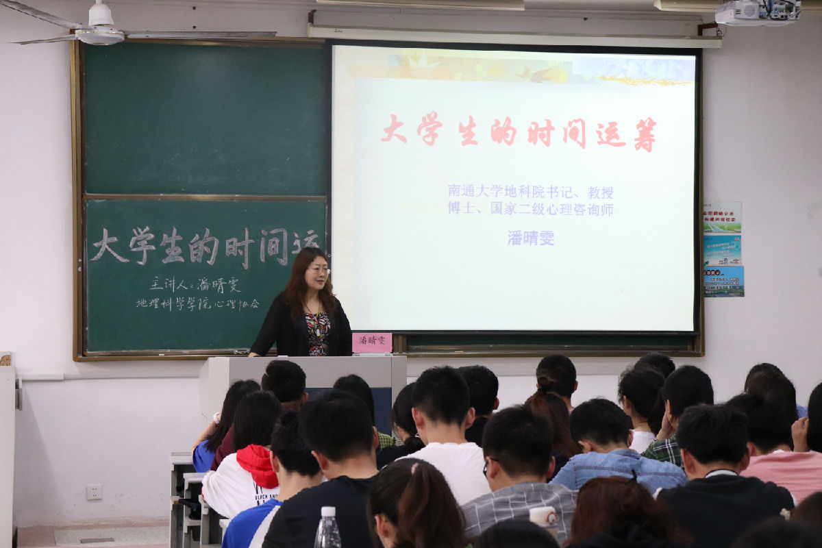 老员工的时间运筹.jpg