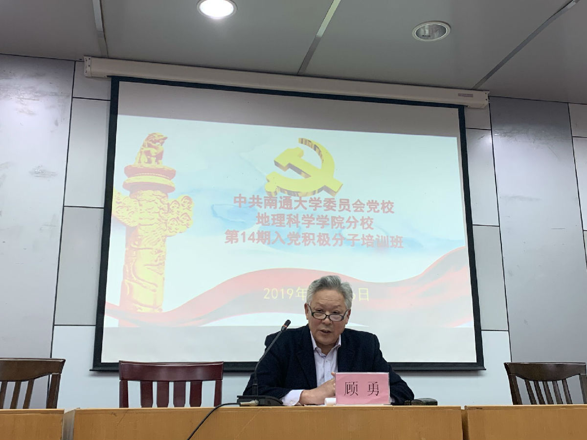 QQ图片20191017150722.jpg
