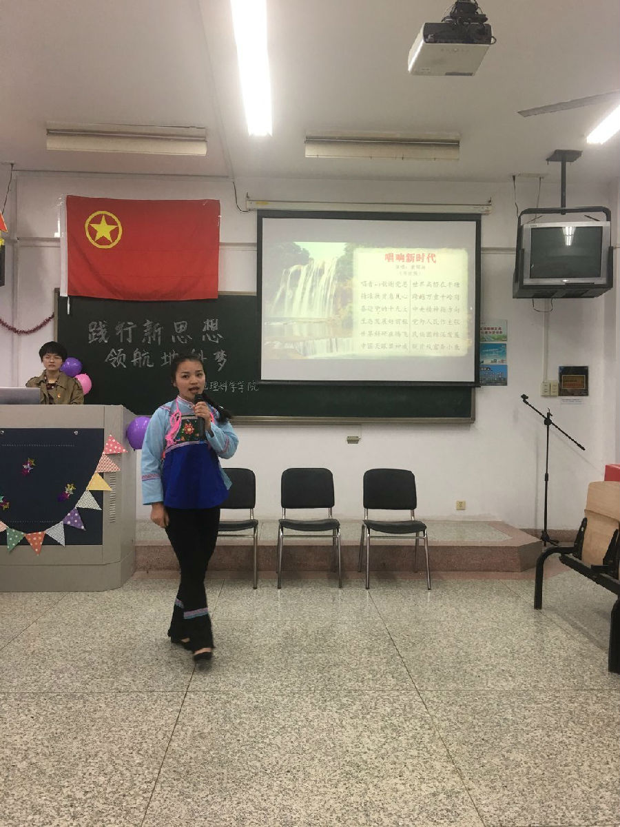 蒙帮湘原创山歌.jpg