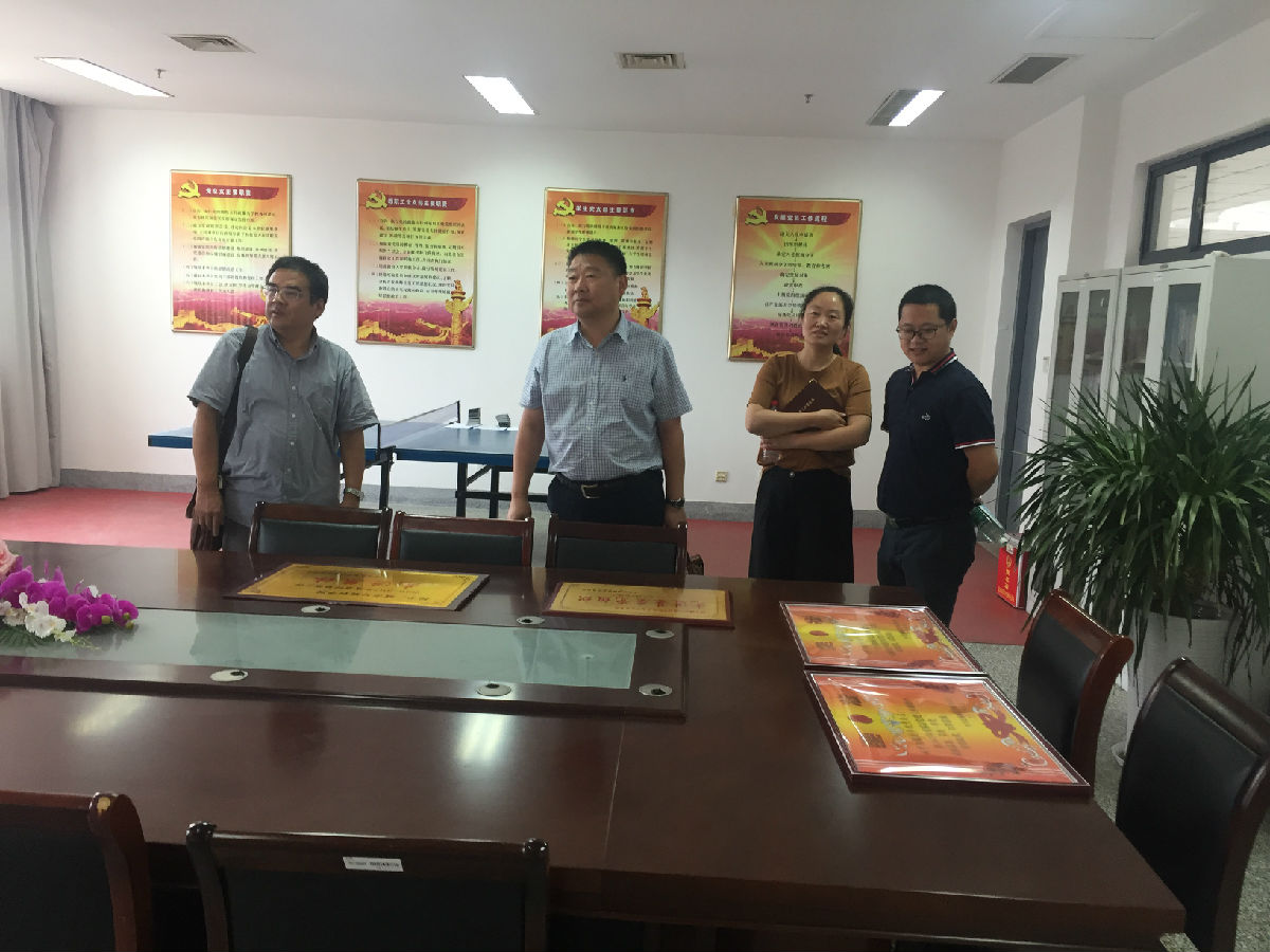 盛明一行在盐城师范公司城市与规划公司调研学习