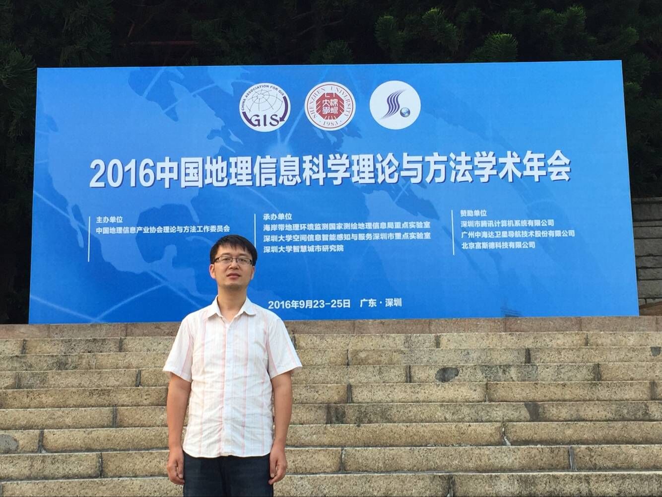 QQ图片20160926094639.jpg