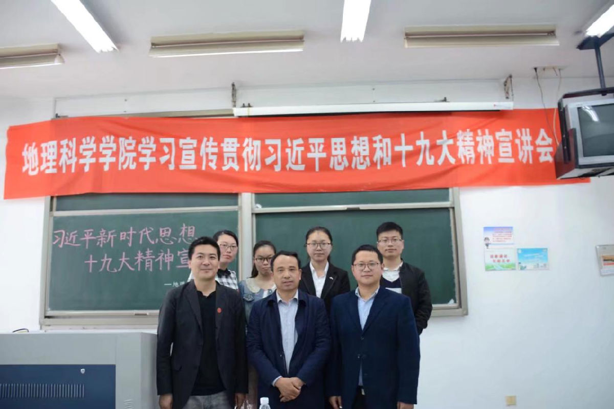 QQ图片20180423163622.png